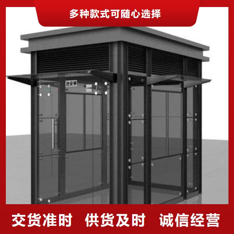 部队广告灯箱异形广告牌
双拥文化长廊部队灯箱畅销全国产品优良