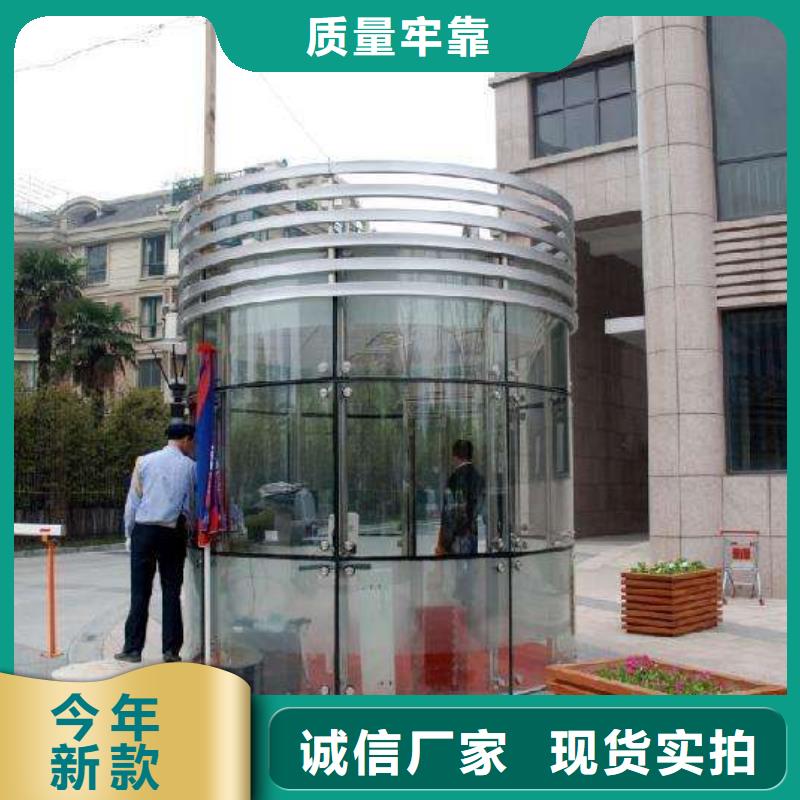 【玻璃岗亭候车亭来图来样定制】品质做服务