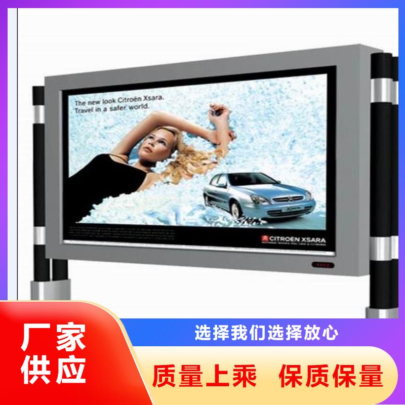 大型滚动灯箱产品介绍[当地]货源