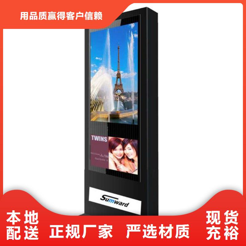 户外灯箱宣传栏灯箱支持定制诚信经营质量保证