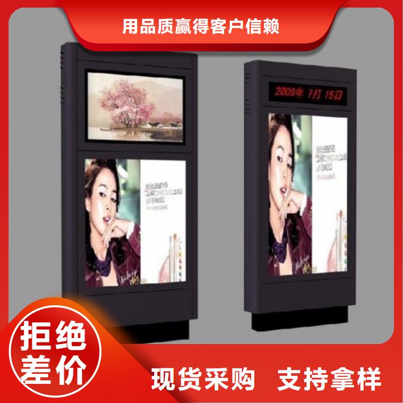 户外灯箱定制厂家报价厂家品控严格