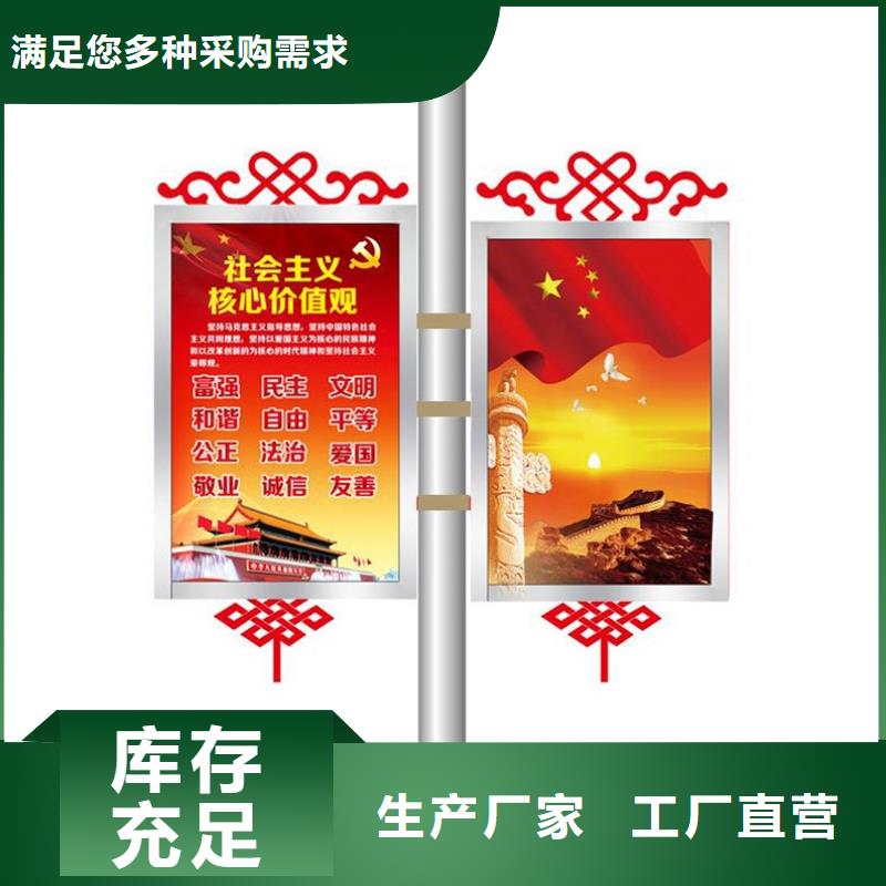 灯杆灯箱定制品牌厂家生产厂家