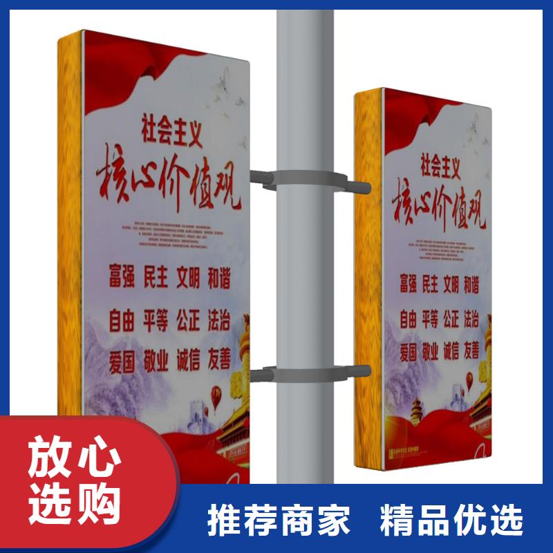 灯杆灯箱定制施工团队省心又省钱