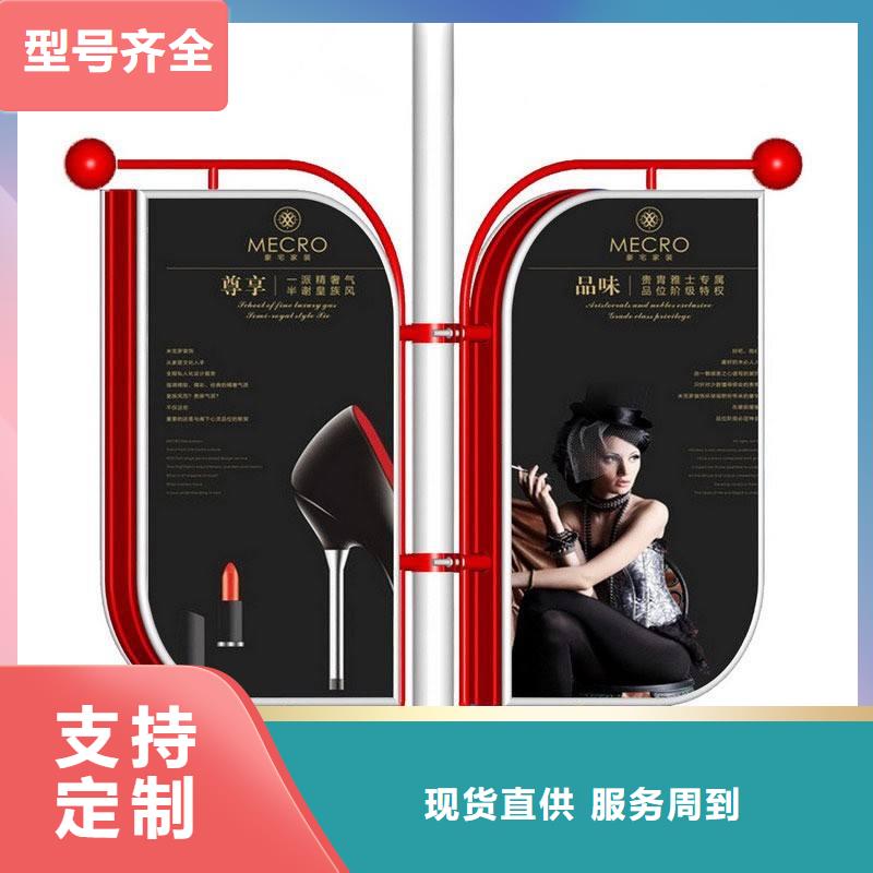 国旗灯杆灯箱支持定制【当地】经销商