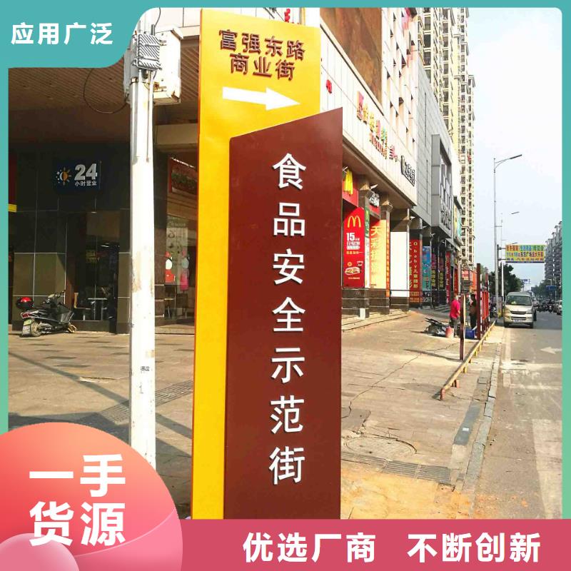 精神堡垒价格合理款式多样