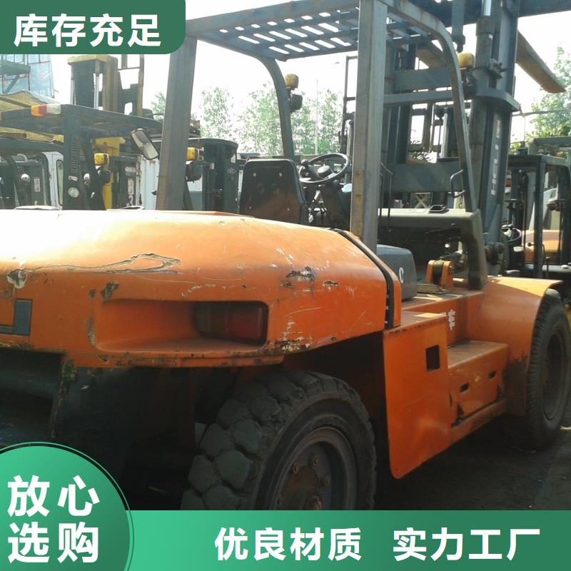 二手叉车-二手汽车吊工厂采购工厂批发