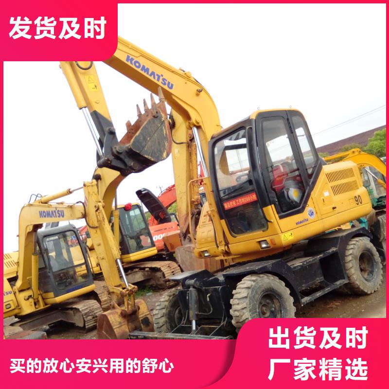 二手挖掘机品质可靠厂家自营