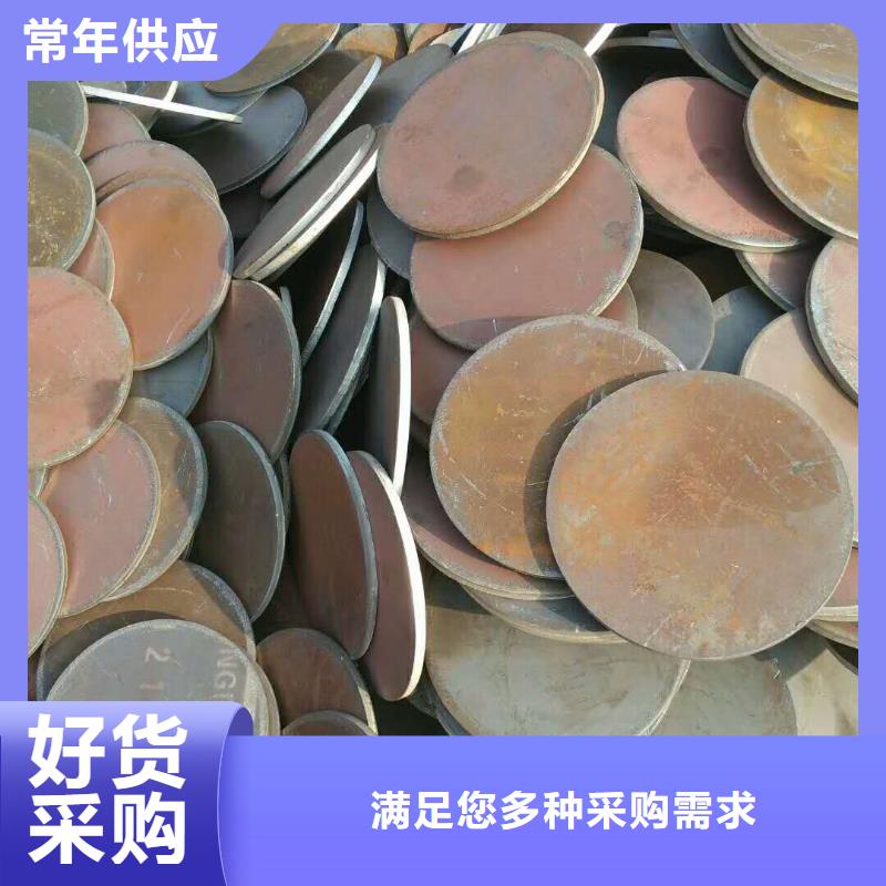 法兰毛坯,环形锻件源头实体厂商{当地}生产商