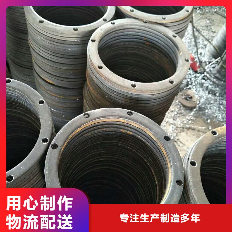 法兰毛坯冲压件价格匠心品质对质量负责