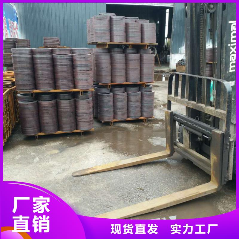 法兰毛坯,锻造法兰毛坯按需定制一站式供应厂家