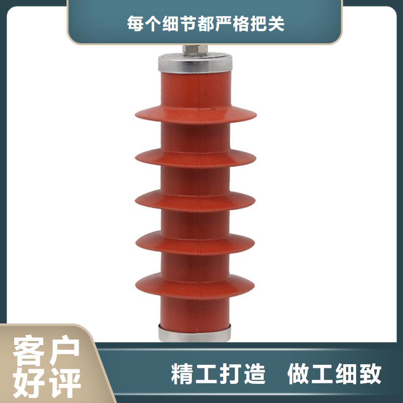 避雷器穿墙套管专业完善售后质检合格出厂