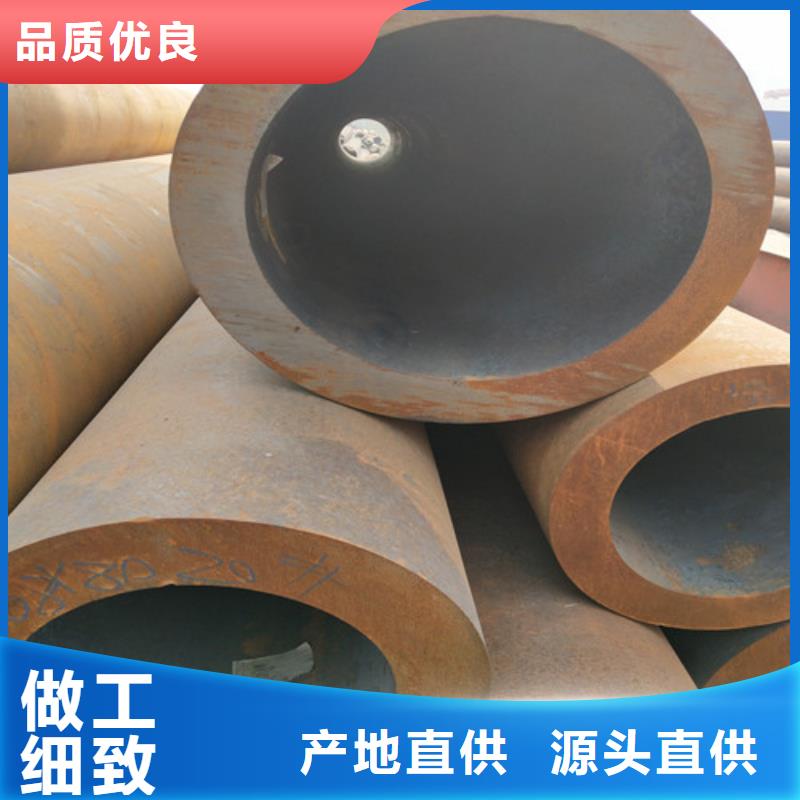 【钢管】方矩管价格有优势<当地>厂家