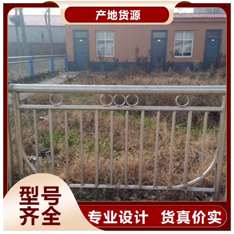 不锈钢复合管-304不锈钢复合管护栏价格卓越品质保障源头厂商