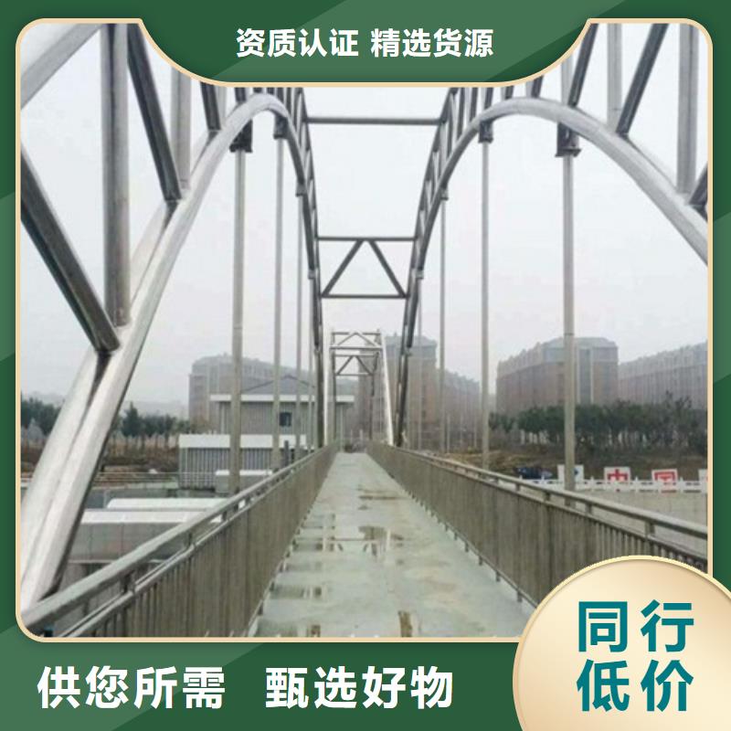 复合管-【201不锈钢复合管护栏厂家】种类齐全[本地]品牌