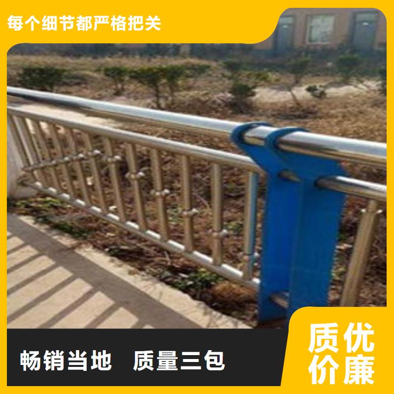 桥梁不锈钢护栏304不锈钢复合管护栏价格高标准高品质货源直供