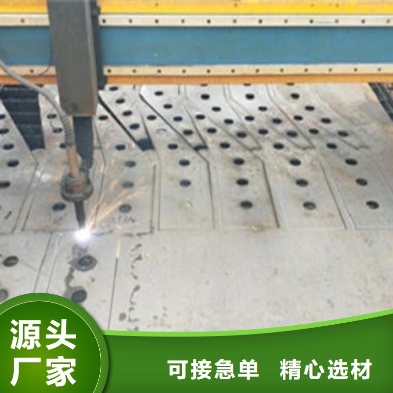 Q235材质钢板立柱切割不锈钢复合管厂家工艺层层把关为您精心挑选