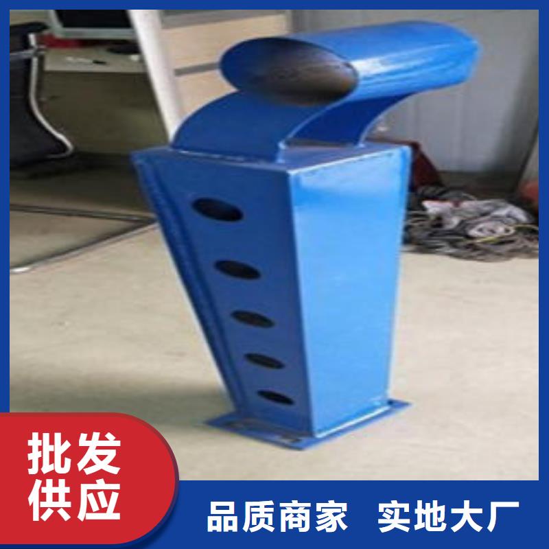 Q235材质钢板立柱切割304不锈钢复合管护栏价格直销厂家实力见证