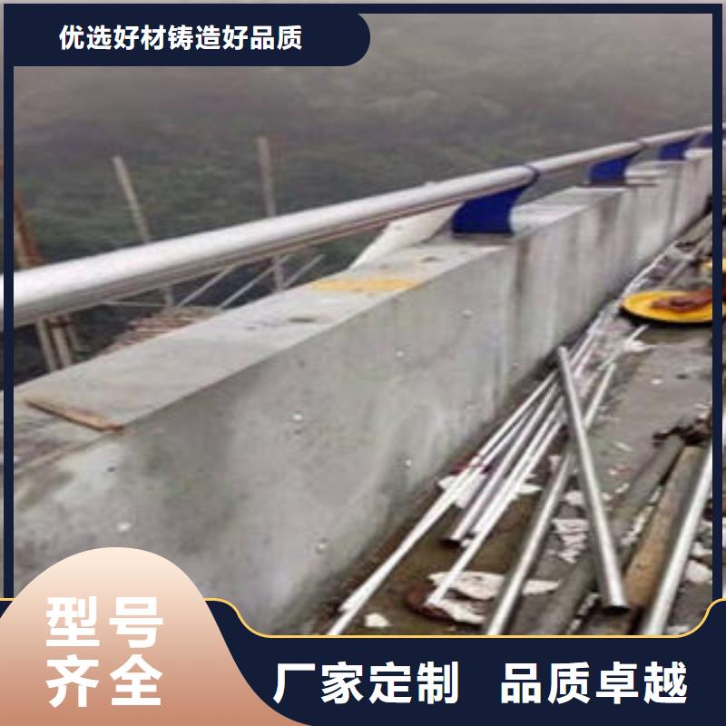 桥梁防撞支架桥梁防撞栏厂家选择我们选择放心讲信誉保质量