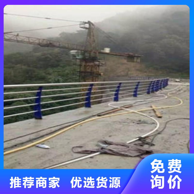 桥梁防撞支架201不锈钢复合管护栏厂家放心购一站式采购商