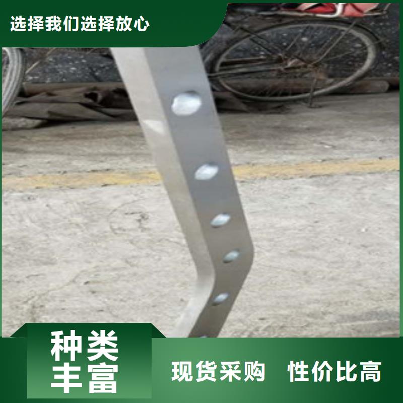 【不锈钢复合管不锈钢复合管护栏批发价格生产型】[当地]货源