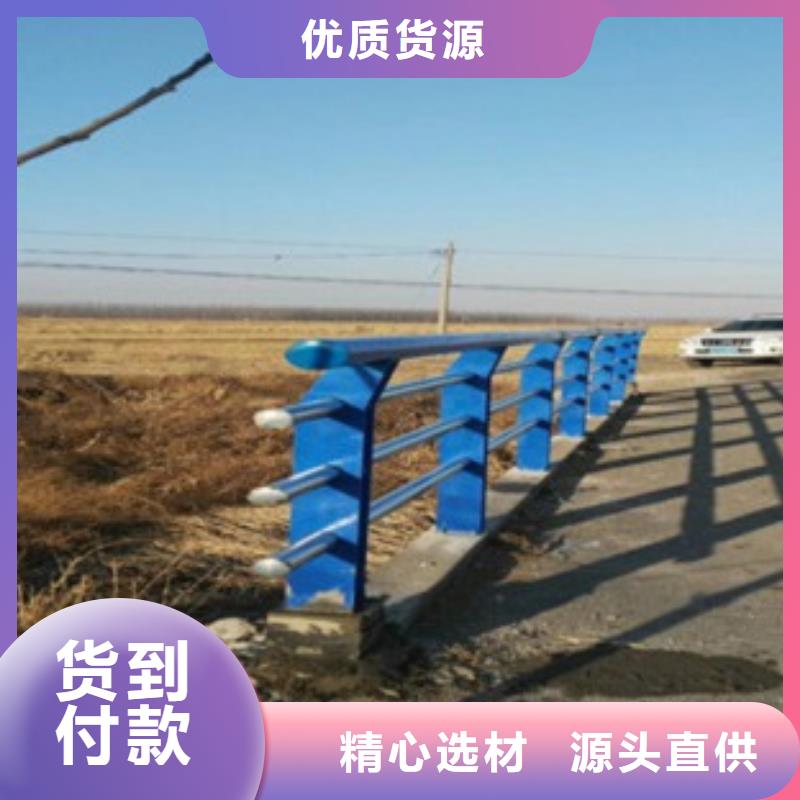 不锈钢复合管【不锈钢桥梁防护栏杆厂家】服务至上细节决定品质
