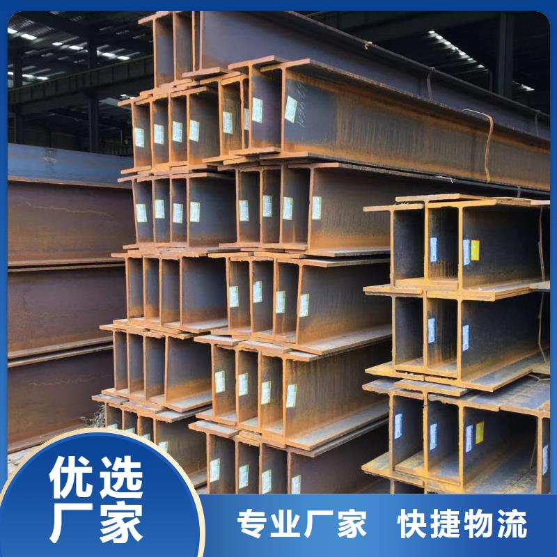 【型材】报价匠心工艺现货供应