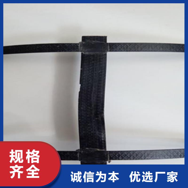 钢塑土工格栅防裂贴抗裂贴工期短发货快长期供应