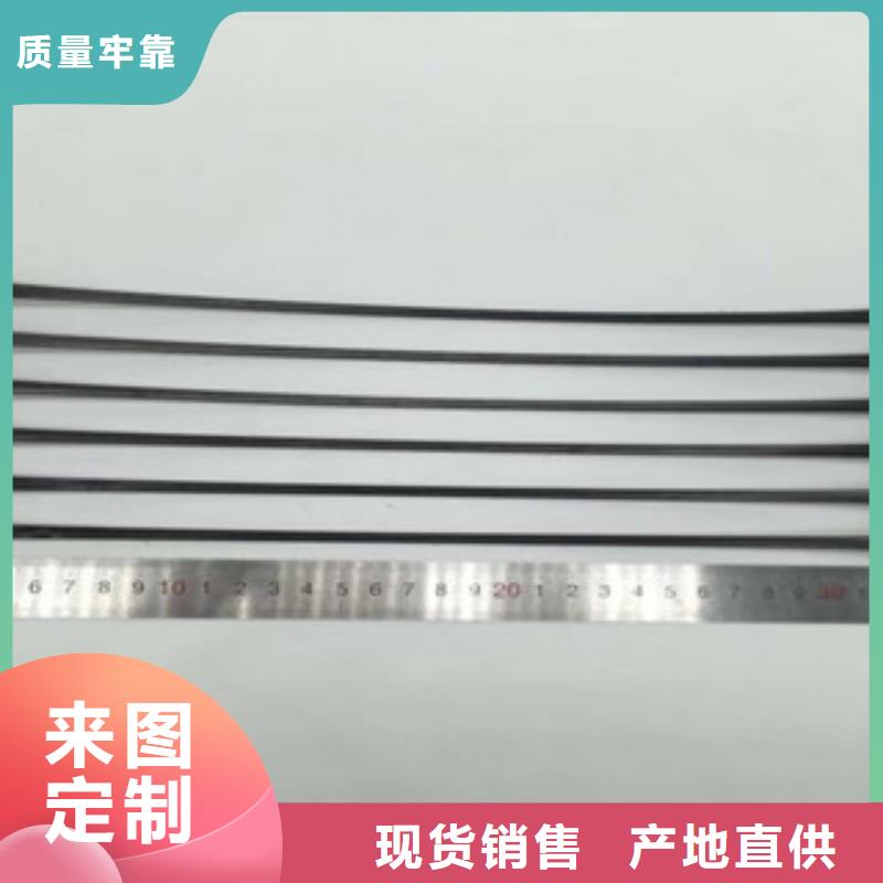 单向塑料格栅-防裂贴抗裂贴实力工厂厂家品控严格