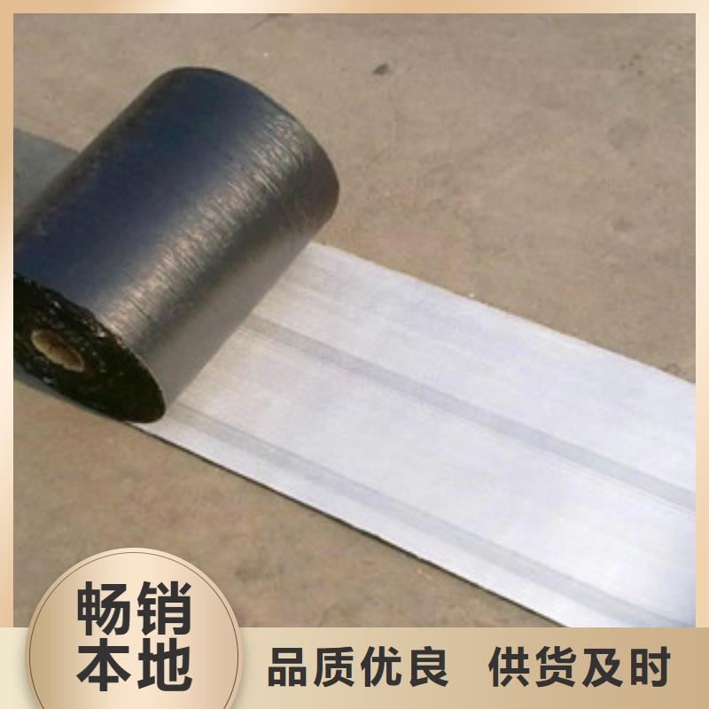 防裂贴-复合土工布实体厂家可定制有保障