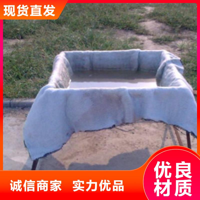 膨润土防水毯钢塑土工格栅专注品质准时交付