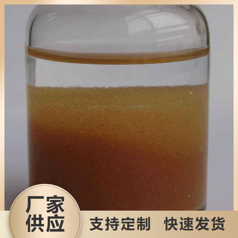 废旧树脂,【钢丝网岩棉板】层层质检认准大品牌厂家
