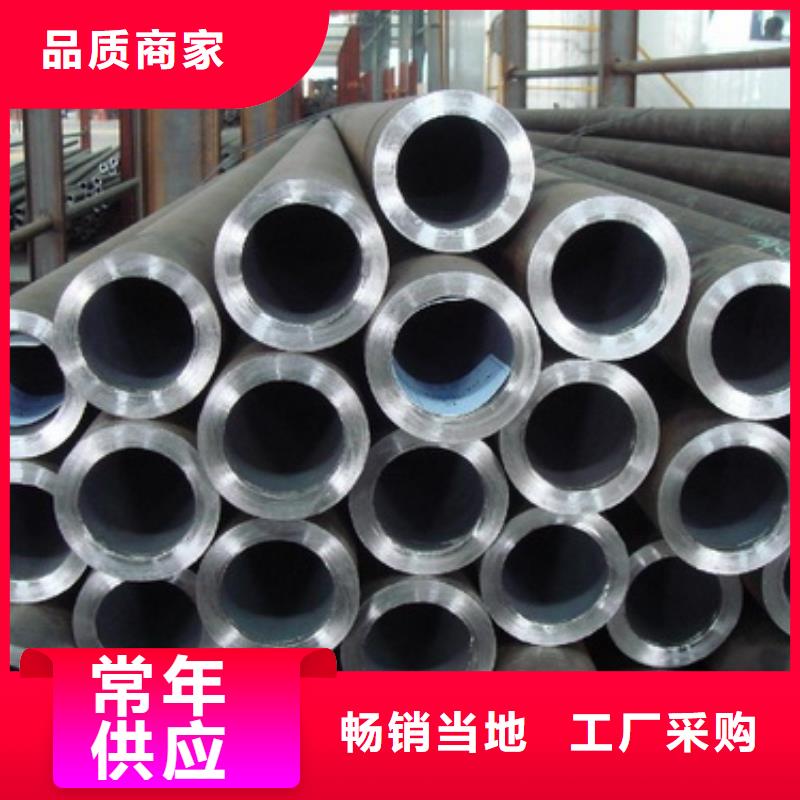 【不锈钢管304不锈钢卷板无中间商厂家直销】快速发货