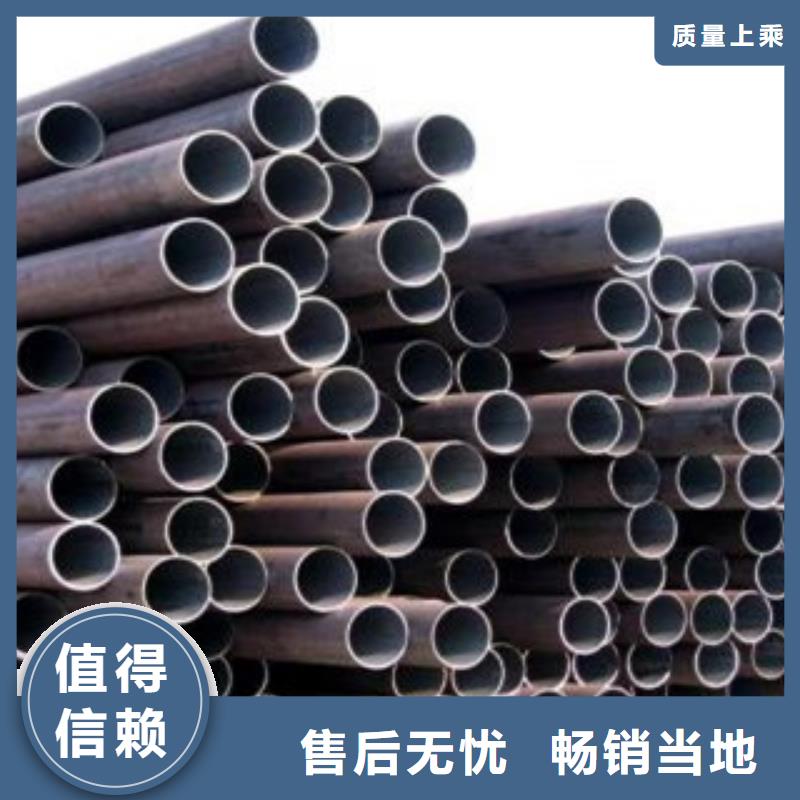 无缝钢管,镀锌管信誉有保证订购