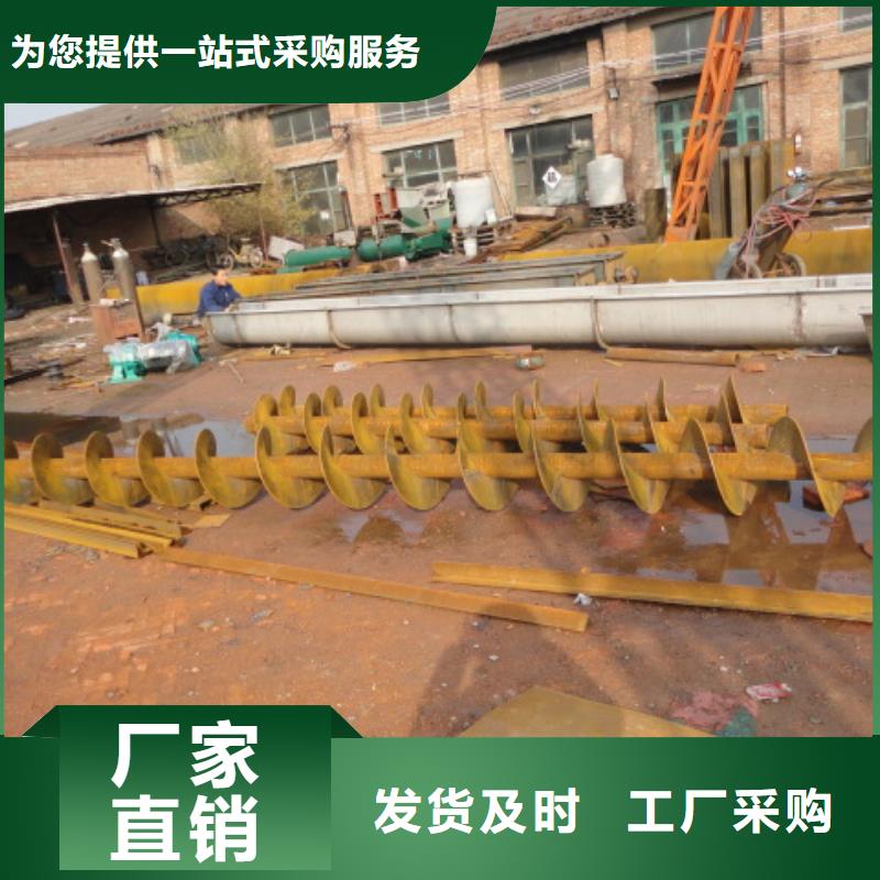 螺旋-FU拉链机厂家经验丰富厂家工艺先进