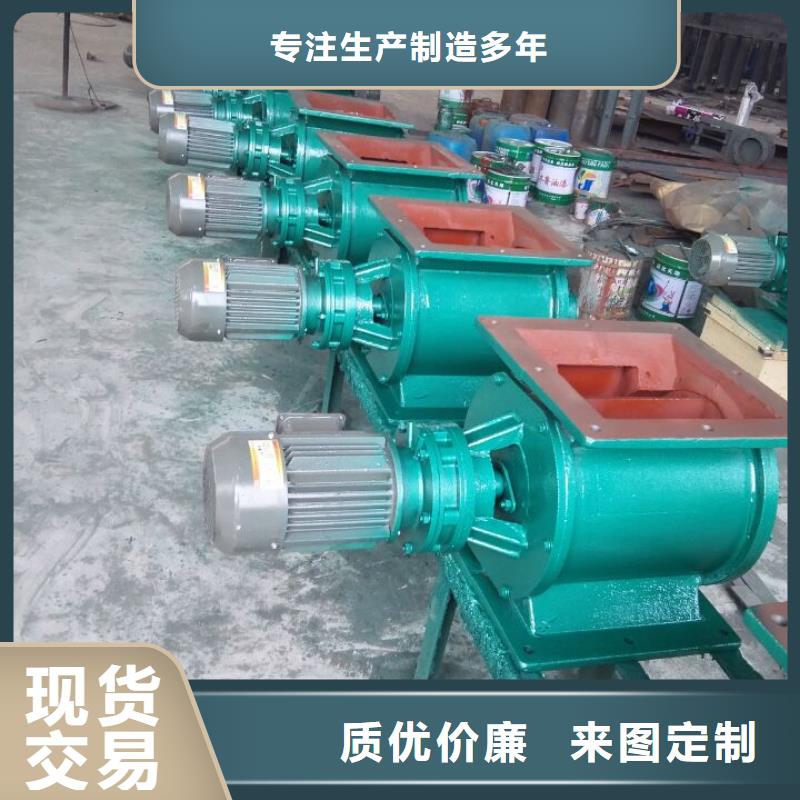 闸阀,卸料闸阀源头厂家供应产地货源