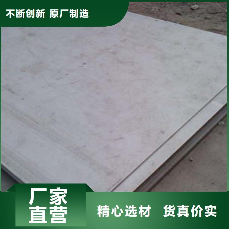 不锈钢板不锈钢焊管厂家十分靠谱{当地}品牌