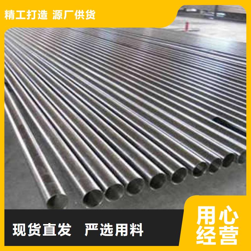 【不锈钢管不锈钢拉丝板市场行情】<本地>品牌