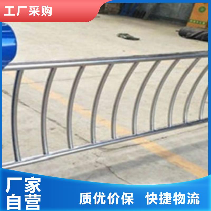 不锈钢复合管护栏河道护栏精挑细选好货同城公司