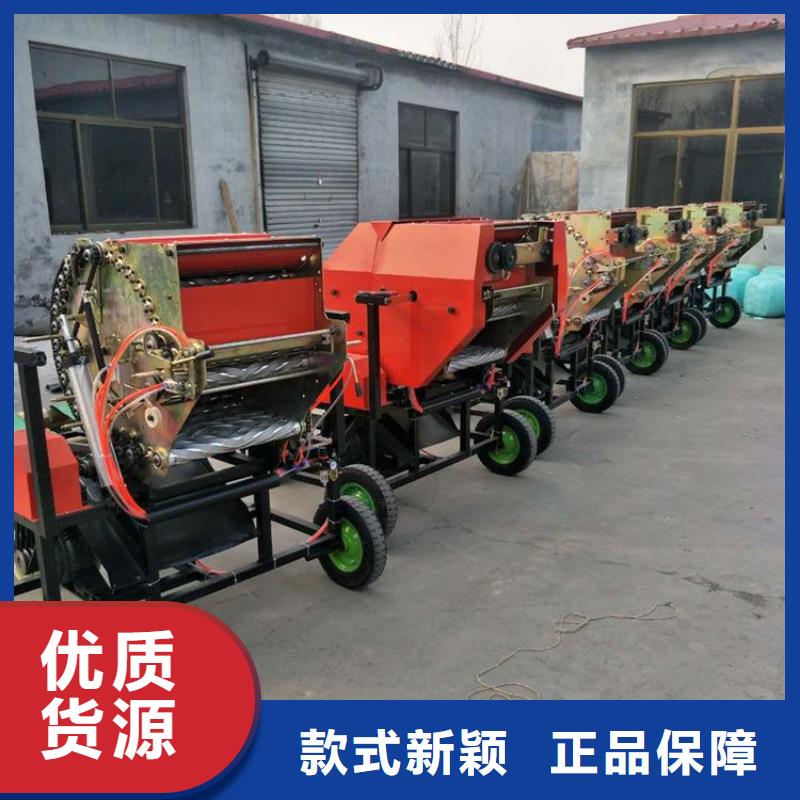 打捆包膜机德牧犬大品牌值得信赖厂家直销货源充足