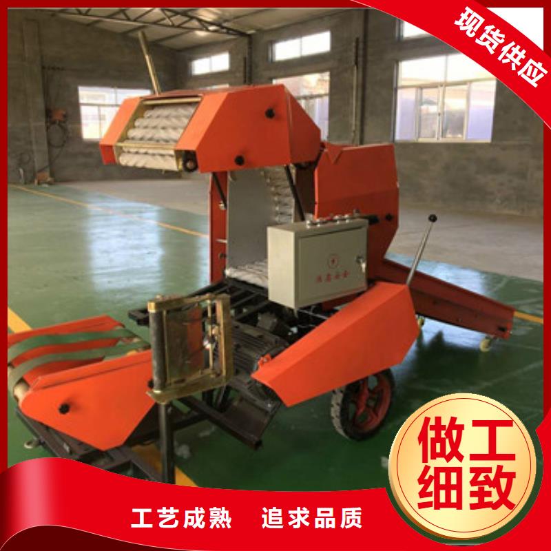 打捆包膜机【杜宾犬】现货齐全售后无忧同城经销商