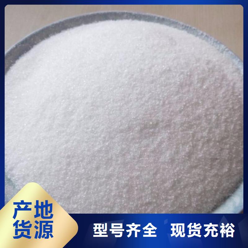 PAM果壳活性炭选择大厂家省事省心现货直发