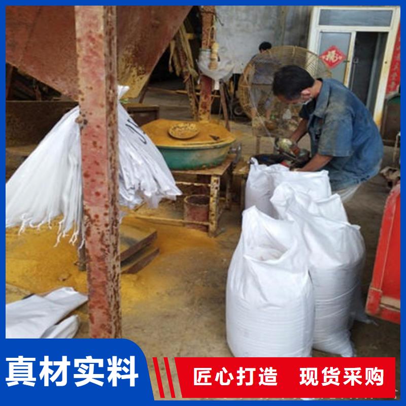 PAM阴离子聚丙烯酰胺源头工厂量大优惠精心