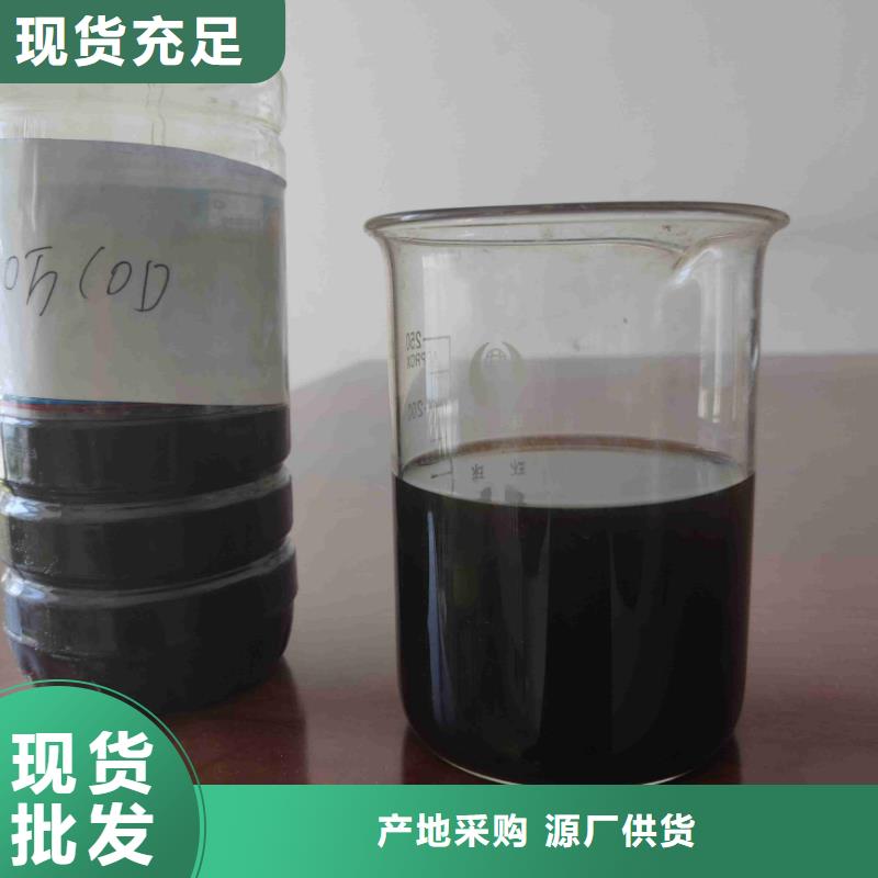 pac【阴离子聚丙烯酰胺】专注质量敢与同行比质量