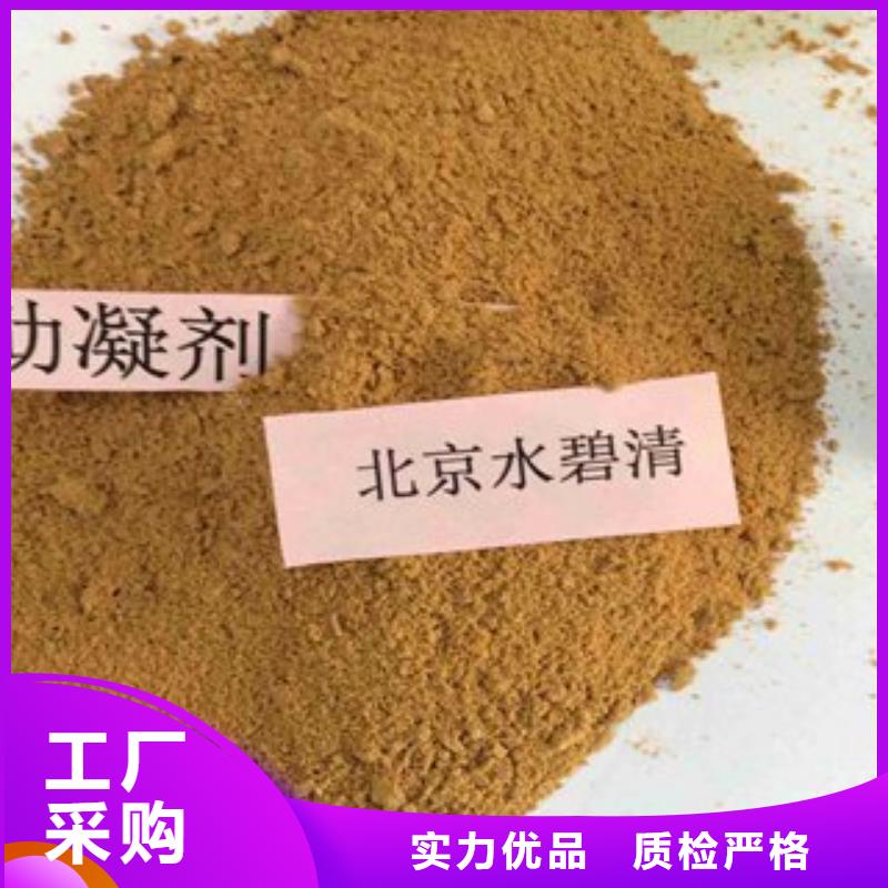 pac,有机硅消泡剂价格品牌专营按需设计