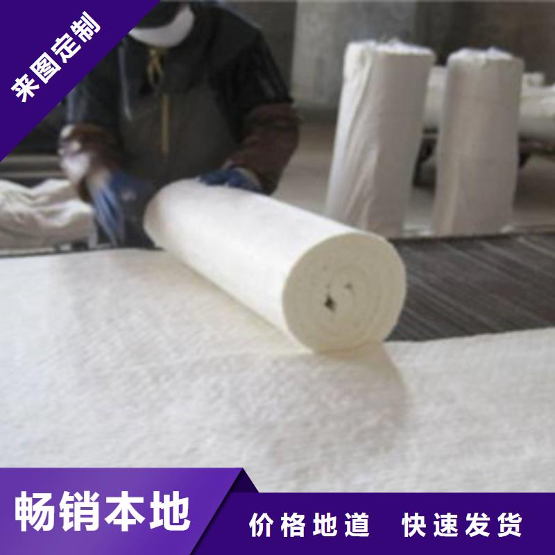 硅酸铝玻璃棉卷毡厂家可定制质检合格发货