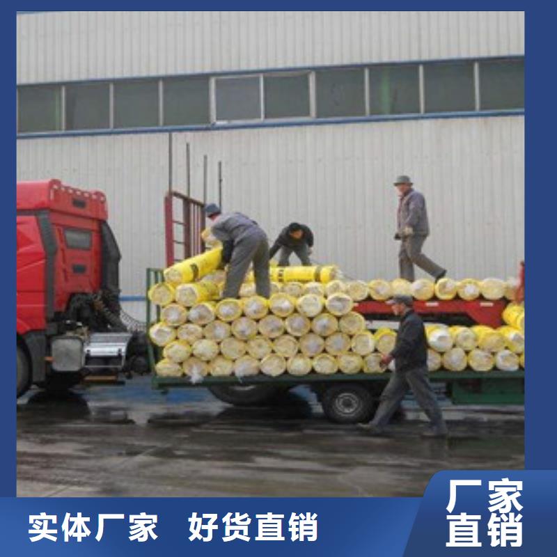 玻璃棉板玻璃棉卷毡厂家当地厂家值得信赖诚信经营