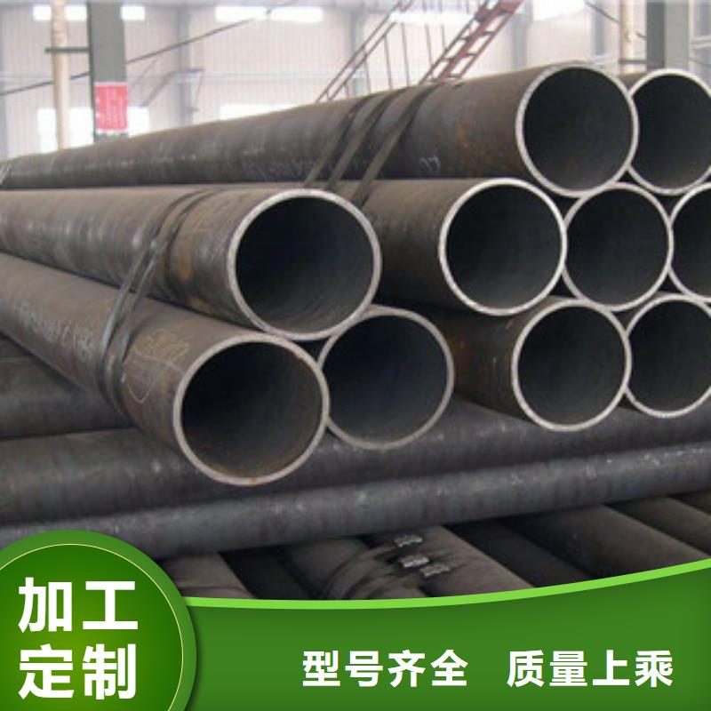 无缝钢管不锈钢丝认准大品牌厂家24小时下单发货