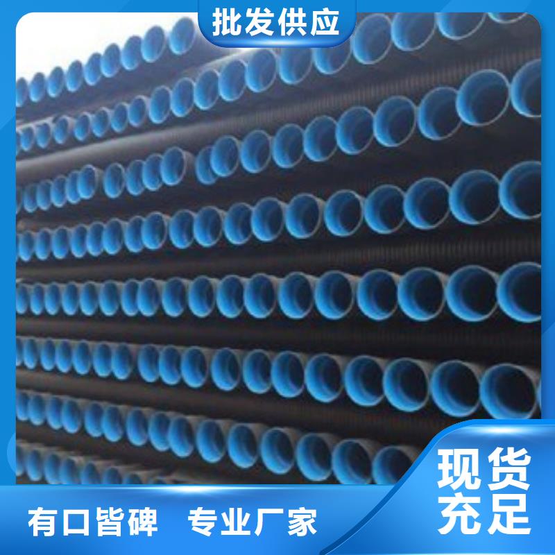 【PE给水管格栅管产品性能】<本地>品牌