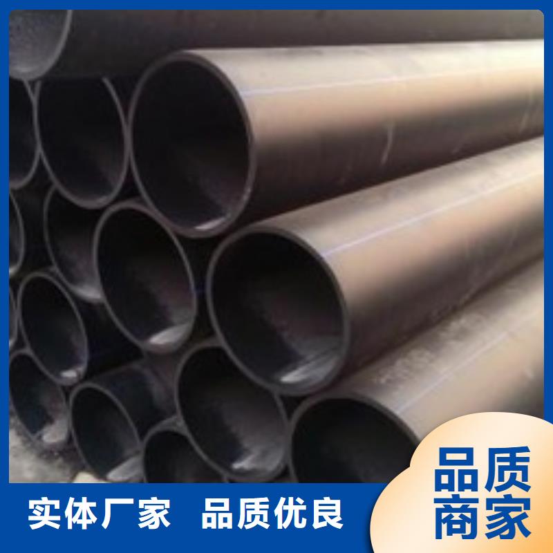 PE给水管MPP电力管全新升级品质保障支持加工定制