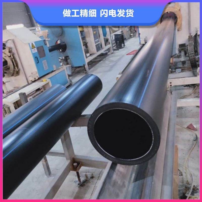 PE给水管CPVC电力管实体厂家支持定制品质信得过